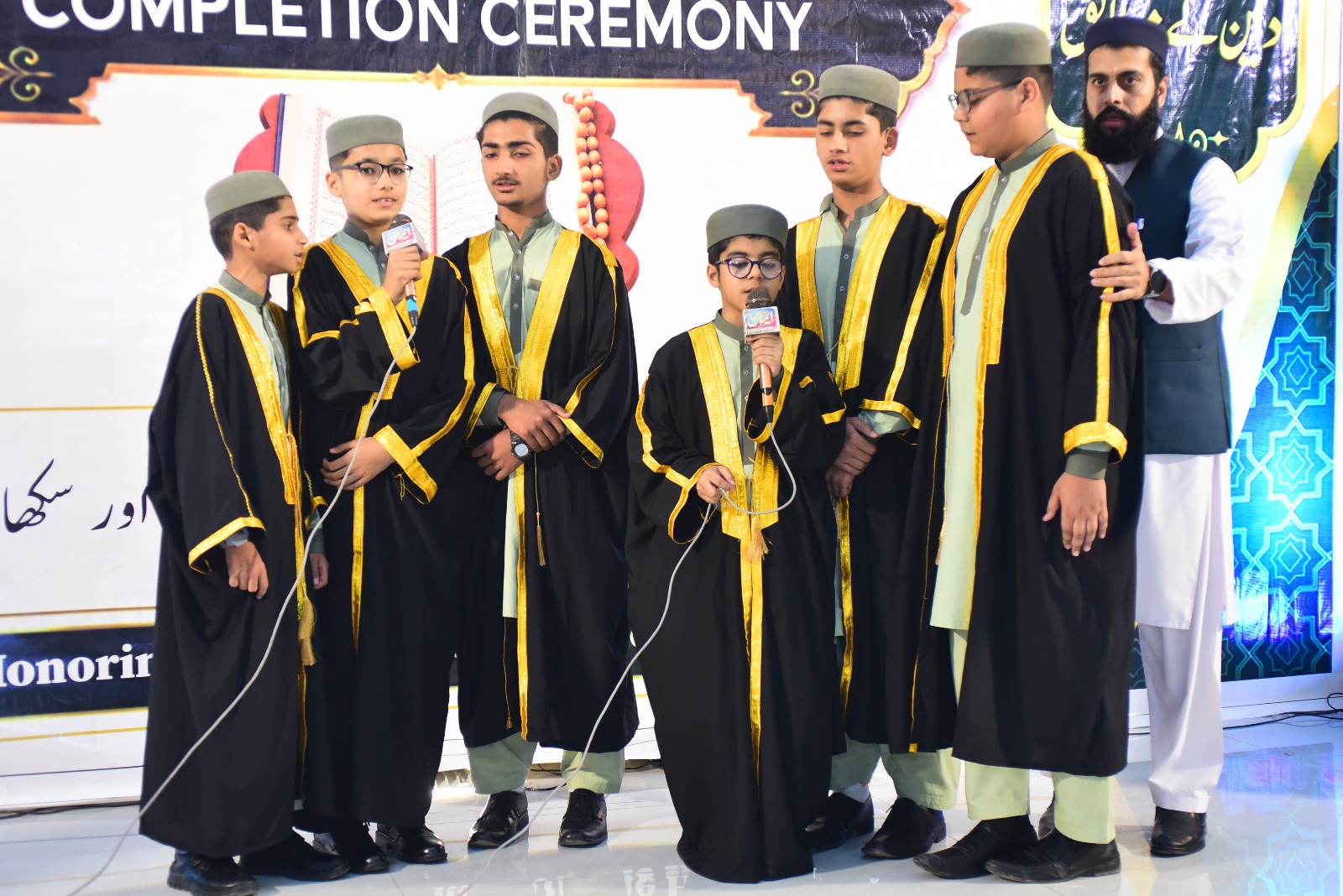 Robing ceremony
